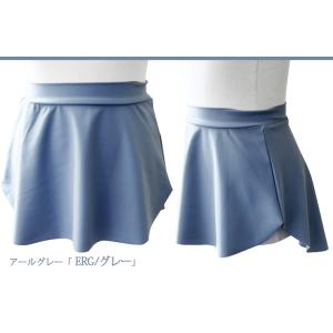 [期間限定セールA]バレエスカート単品 子供〜大人用 Capezio カペジオ ウエストゴム プルオ...