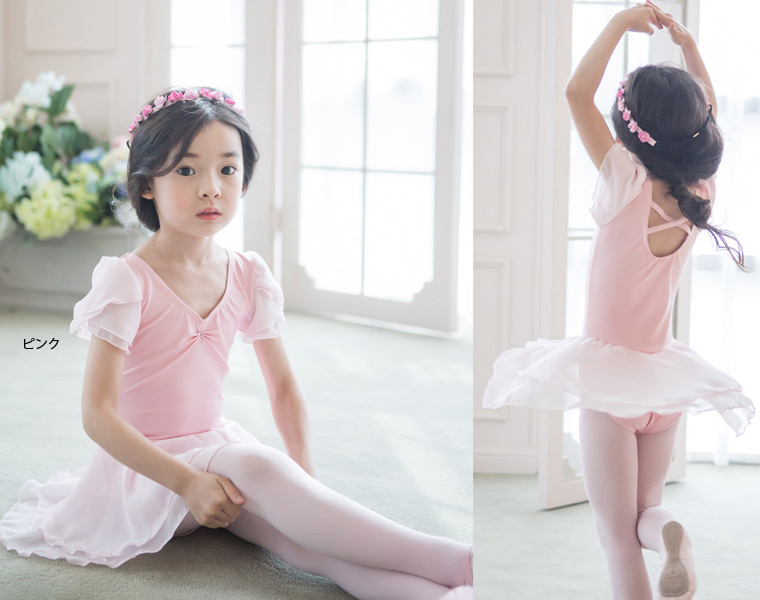 バレエ レオタード 子供用 スカート付 薔薇のお袖 胸元ラインストーン バレエ用品
