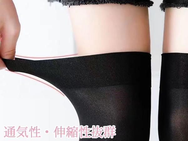 バレエソックス ジュニアから大人用