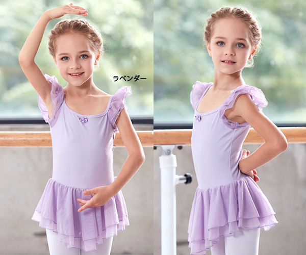 バレエ衣装　幼児用６枚セット ☆(B級品)(訳有り)(返品不可)バレエレオタード 子供用 2段
