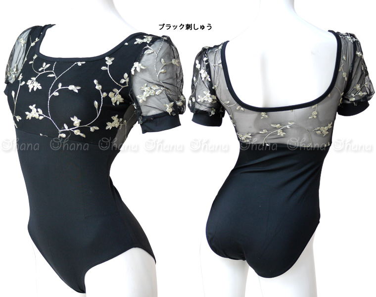 バレエレオタード ジュニアから大人用 半袖 花柄レース 刺しゅう