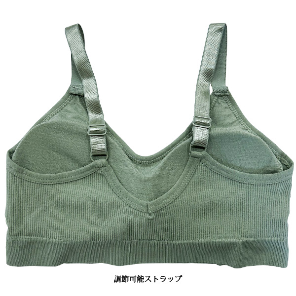 バレエパット付きアンダートップ ブラジャー キッズブラ ジュニアブラ