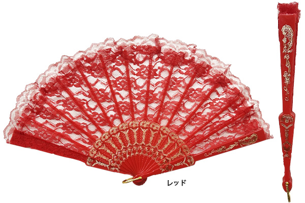 キトリの扇子 リトモス用