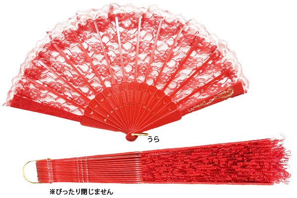 キトリの扇子 リトモス用