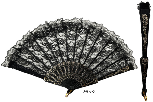 キトリの扇子 リトモス用