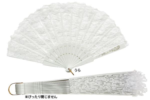 キトリの扇子 リトモス用