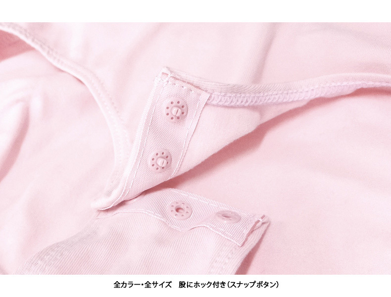 バレエレオタード 子供用 半袖 チュチュ付 股下スナップボタン
