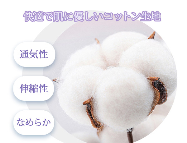 バレエショートパンツ レオタード用 子供〜大人用 バレエ用品