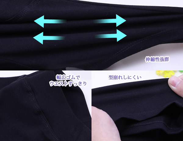 バレエショートパンツ レオタード用 子供〜大人用 バレエ用品