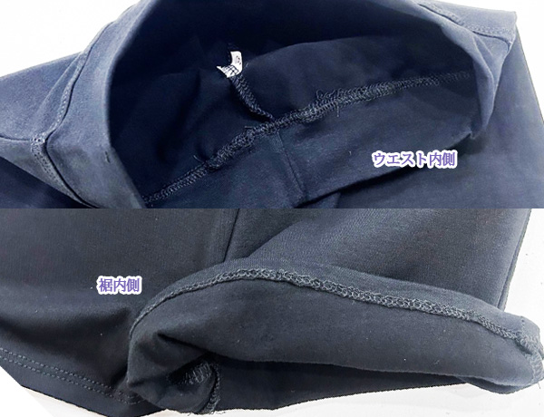 バレエショートパンツ レオタード用 子供〜大人用 バレエ用品