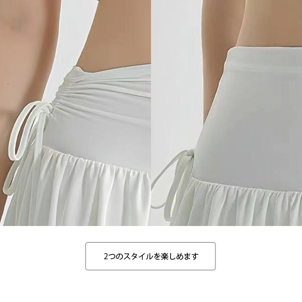 バレエスカート単品 ジュニア〜大人用 透けないスカート付きパンツ パンツ内蔵
