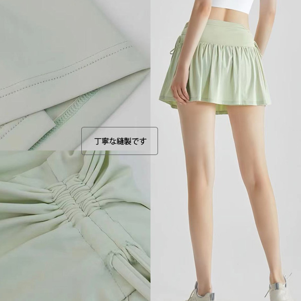バレエスカート単品 ジュニア〜大人用 透けないスカート付きパンツ パンツ内蔵