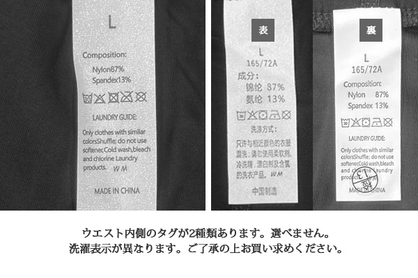 バレエスカート単品 ジュニア〜大人用 透けないスカート付きパンツ パンツ内蔵