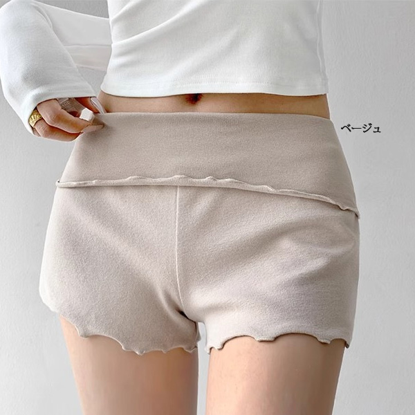 バレエショートパンツ レオタード用 大人用 バレエ用品 メロウフリル