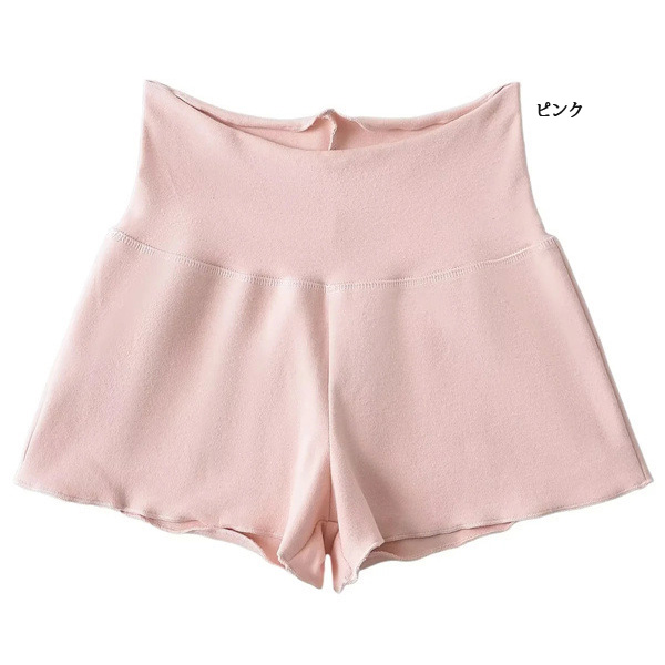 バレエショートパンツ レオタード用 大人用 バレエ用品 メロウフリル