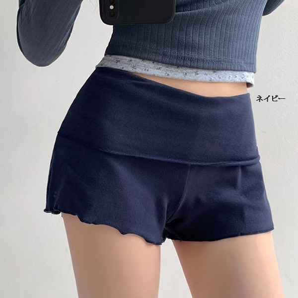 バレエショートパンツ レオタード用 大人用 バレエ用品 メロウフリル