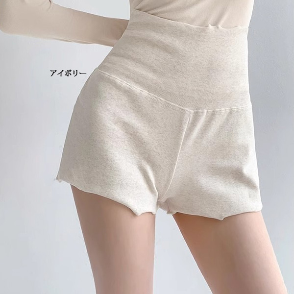 バレエショートパンツ レオタード用 大人用 バレエ用品 メロウフリル