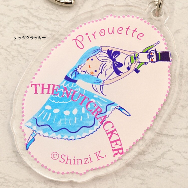 バレエ小物 Shinzi Katoh アクリルキーホルダー 日本製 : OHANAダンス