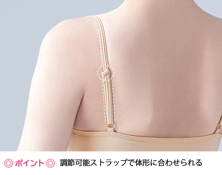  大人用　バレエ　ボディファンデーション S,M,L,XL　バレエ用インナー＊スルっとした生地です【ベージュ】