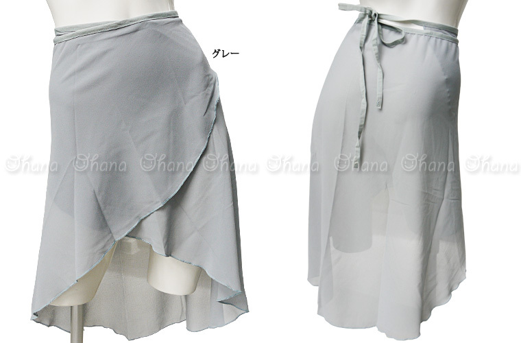 バレエスカート単品 ジュニアから大人用 ロングシフォン巻スカート