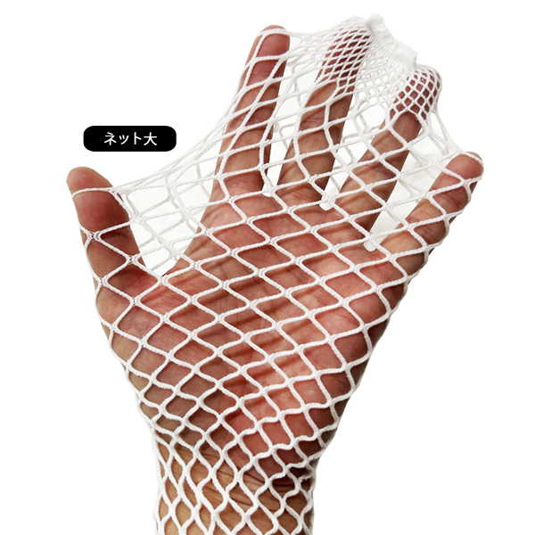 網タイツ ダンス 編みタイツ ヒップホップ K-POP キッズから大人用 白 黒