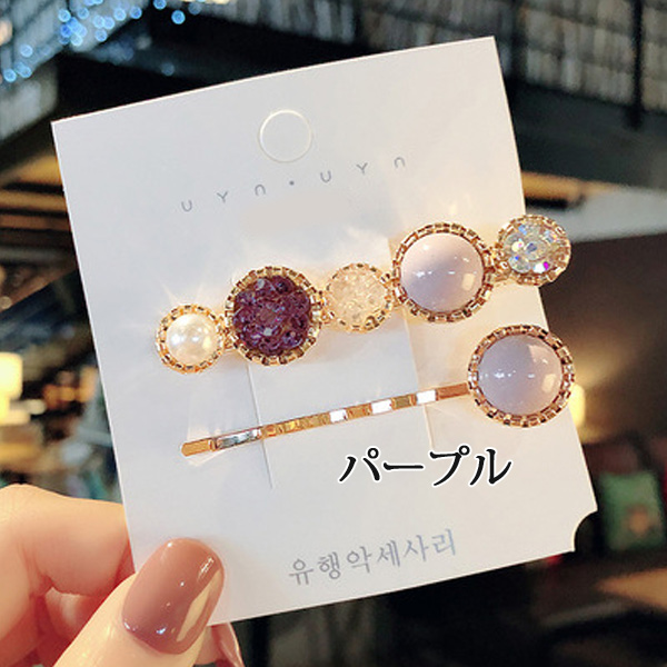 ヘアピン2点セット ヘアアクセサリー ピン 髪どめ : OHANAダンスバレエ