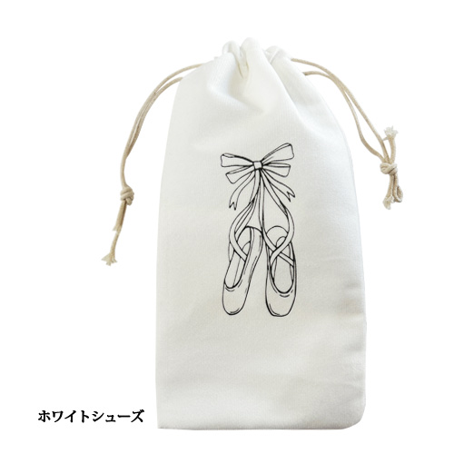 トウシューズプリントのバレエシューズ入れ巾着 ホワイト