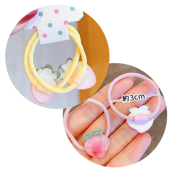 ヘアゴム2本セット グリーンアップル キャロット スイカ ピーチ