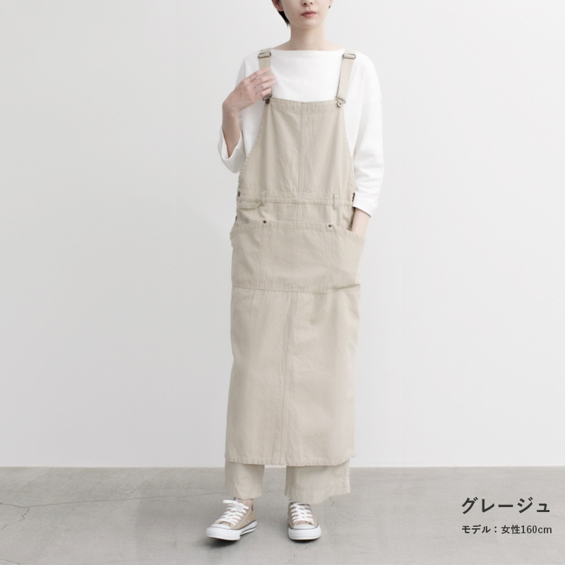 エプロン おしゃれ ブランド ロング丈 デニム 黒 かぶり お料理