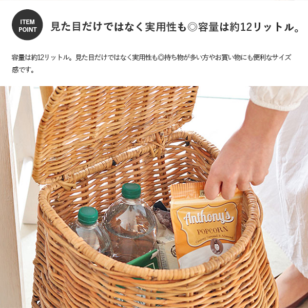 Creer（家具、インテリア） ラタン 皮付き 籐 キャリーカート