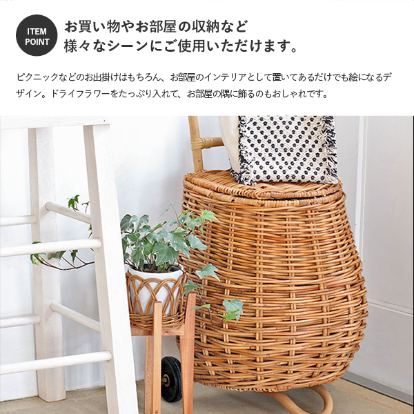 ヴィンテージ ラタン キャリー バスケット ショッピングカート ナチュラル 天然生活 キャンプ アウトドア ビンテージ アンティーク 古道具 楽天市場】【最大6,000円クーポン配布中】キャリーカート