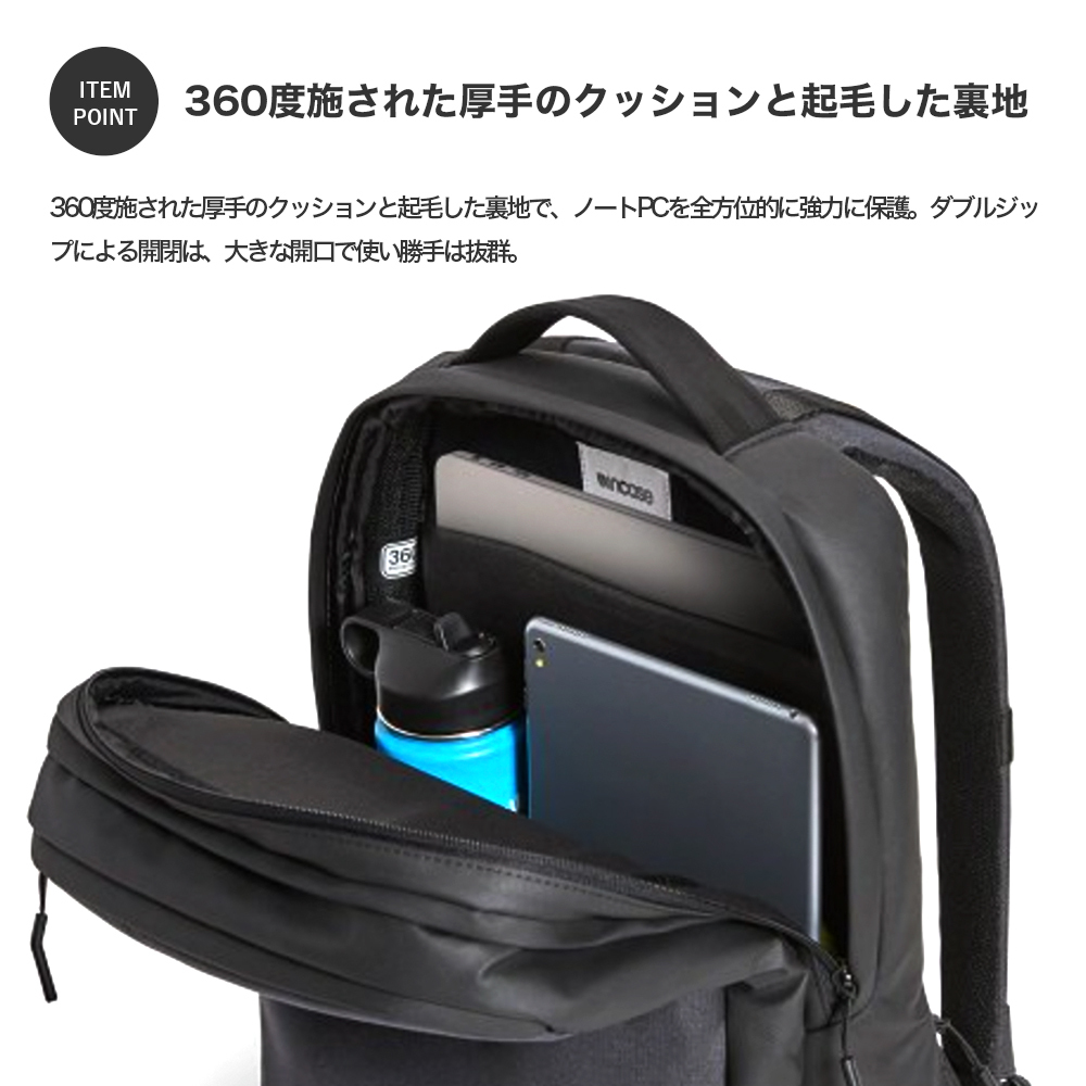 ビジネスリュック ビジネスバッグ 大容量 メンズ レディース PC