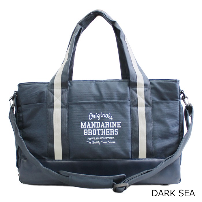 新品未使用　タグ付き　マンダリンブラザーズ　ベーシックキャリートートバッグ　犬猫 MANDARINE BROTHERS（マンダリンブラザーズ） 犬 キャリーバッグ