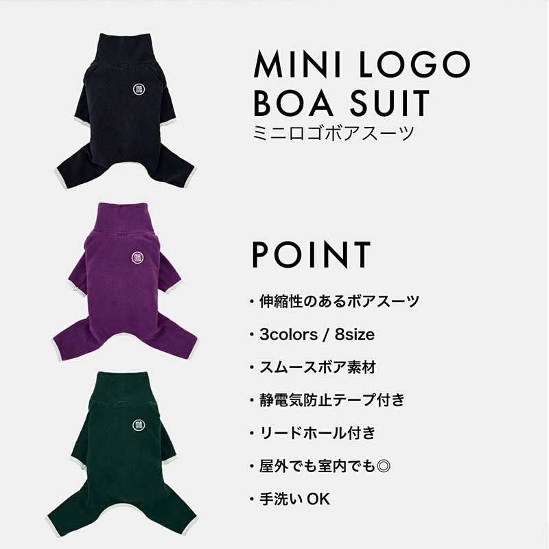 �ޥ�����֥饶���� MINI LOGO BOA SUIT