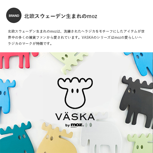 VASKA by moz ロゴ ブローチ ラウンドファスナー 長財布 ブランド レディース メンズ 小銭入れ :vmms0021:Beautiful  Happy - 通販 - Yahoo!ショッピング