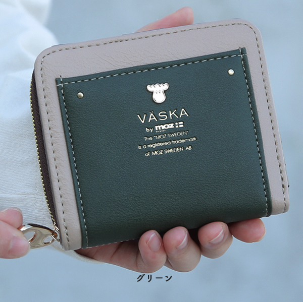 VASKA by moz モズ 財布 二つ折り レディース ブランド 使いやすい リグル おしゃれ ...