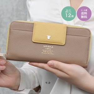 VASKA by moz モズ 財布 長財布 レディース スピナー ブランド 使いやすい 札入れ ラ...