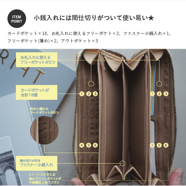 moz（モズ） VASKA by moz 財布 長財布 レディース ブランド 使い