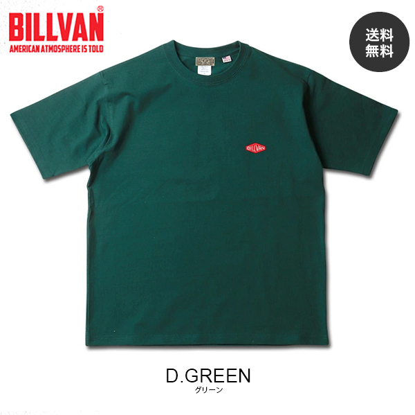 BILLVAN Tシャツ  USAコットン メンズ   ビルバン アメカジ 半袖 無地 クルーネック U ワンポイント | BILLVAN | 04