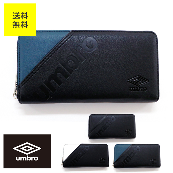 Umbro アンブロ 財布 ピンク - ファッション小物