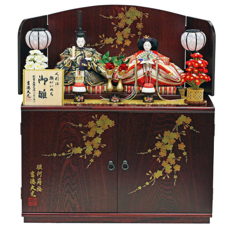 まこちゃん様専用！】収納箱 親王台 雛人形 ひな人形 お雛様 節句人形