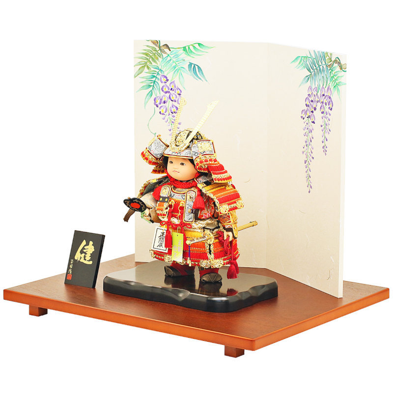 SALE／10%OFF 五月人形 5月人形 健ちゃん すこやかシリーズ 鎧飾り 鎧 健ちゃん 子供大将 甲冑飾り 鎧着 武者人形 人形工房天祥オリジナル  おしゃれ 五月人形