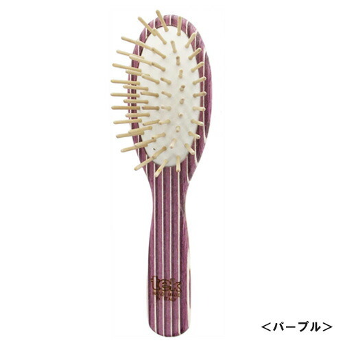 新品 フェンディのポーチサイズのヘアブラシ 楽天市場】ポーチ（ブランドフェンディ）（ハンドバッグ