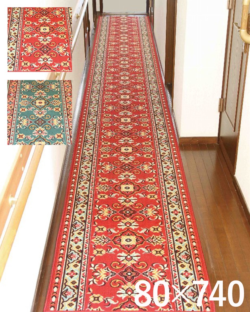さらさら カーペット無地 フィリップⅡ 200x250cm 送料込 4.5畳中敷 楽天市場】中敷きラグの通販