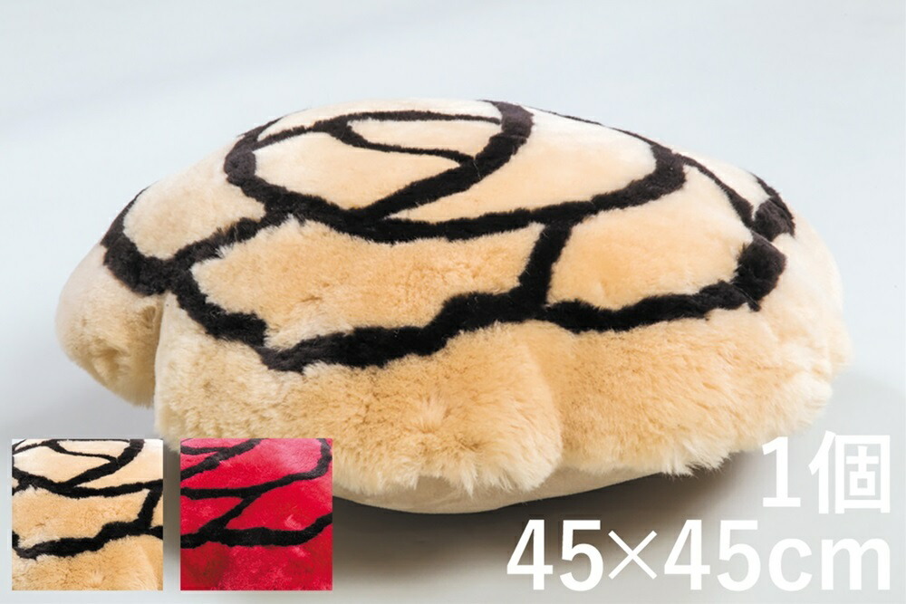 ムートンクッション 2枚組 35丸cm 【座布団・クッション】 : 人形広場