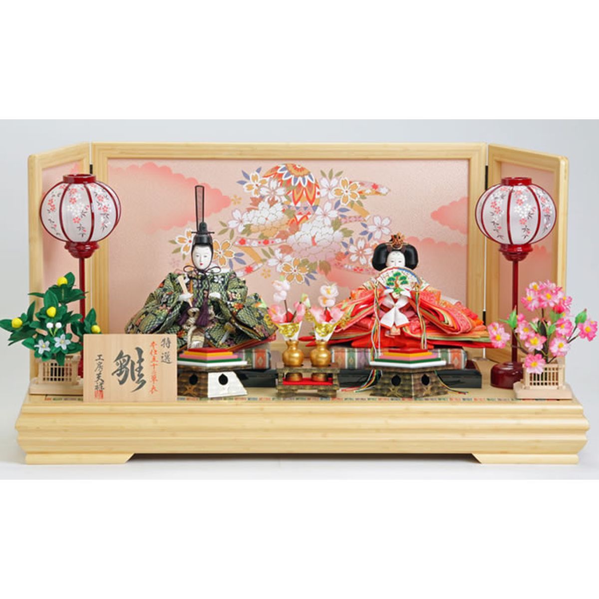 雛人形 ひな人形 親王飾り 工房天祥オリジナル 名匠 熊倉聖祥先生原作