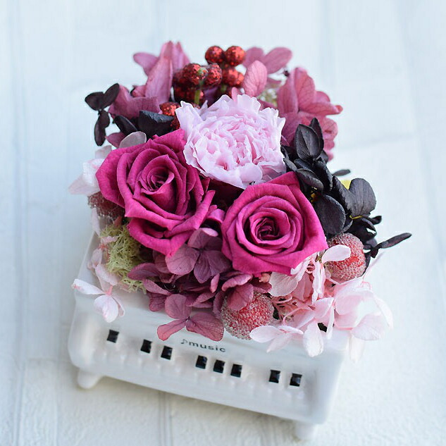 プリティ マーメイド 花 プリザーブドフラワー ピアノアレンジ 誕生日