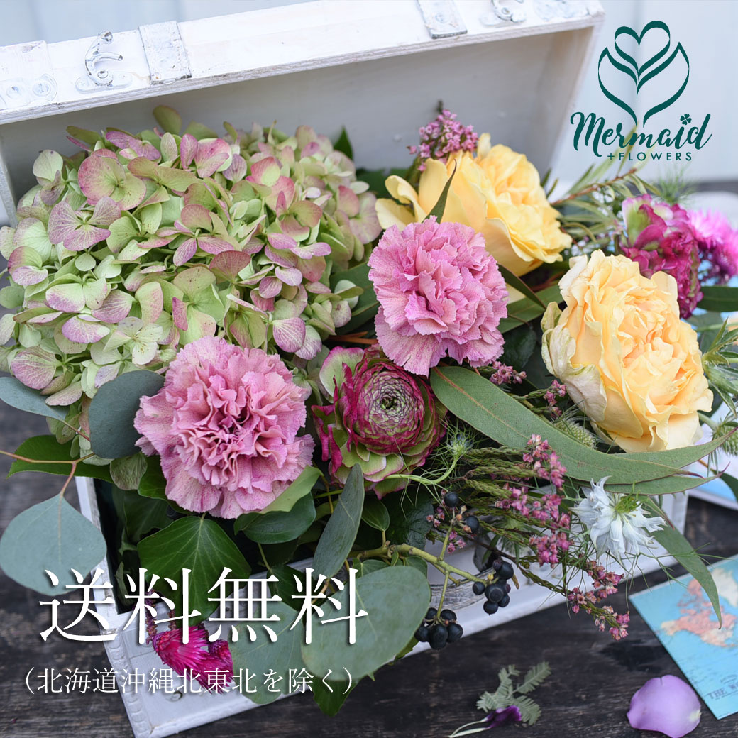 ポプリ スワッグ ボタニークシリーズ 生花 botanique ボタニーク 春のお花のブーケ お祝 送料無料 | プリティ マーメイド | 02
