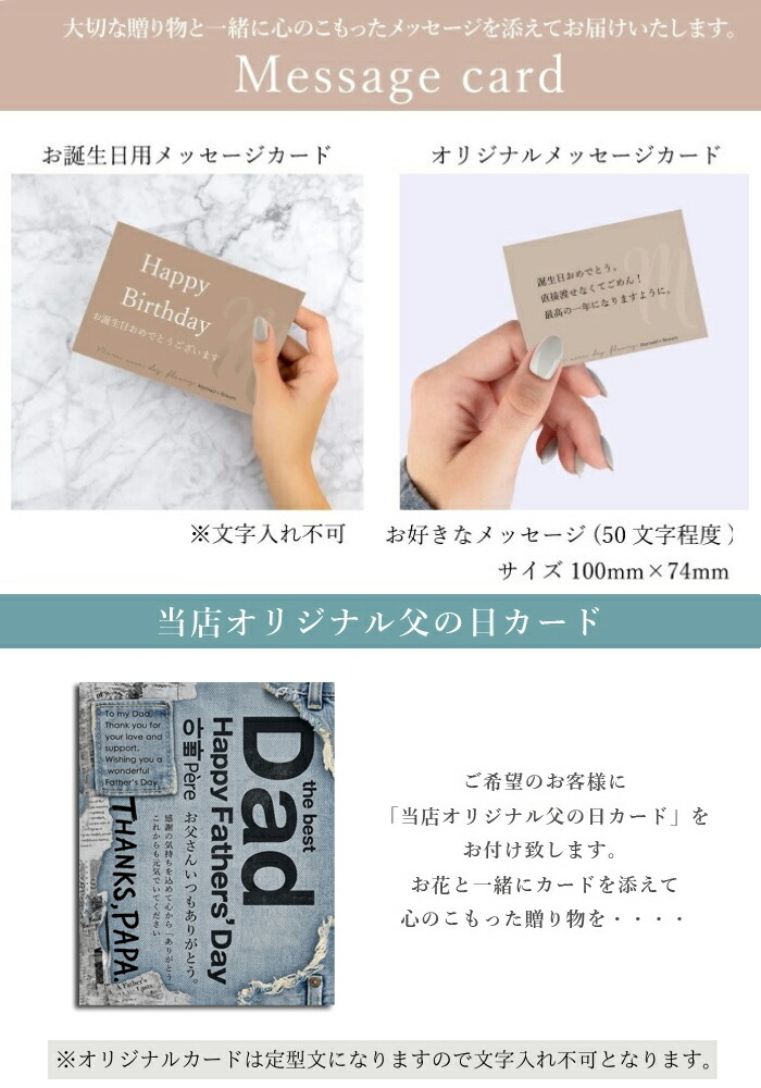 プリティ マーメイド プレゼント ギフト アーティフィシャルフラワー