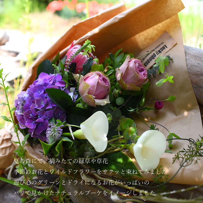 New売り切れる前に クール代込 花束 Loulou ブーケタイプ ピンク 赤 ユリ ギフト 誕生日 バラ フラワー 花 別途送料 結婚祝い 結婚記念日 プレゼント Fucoa Cl